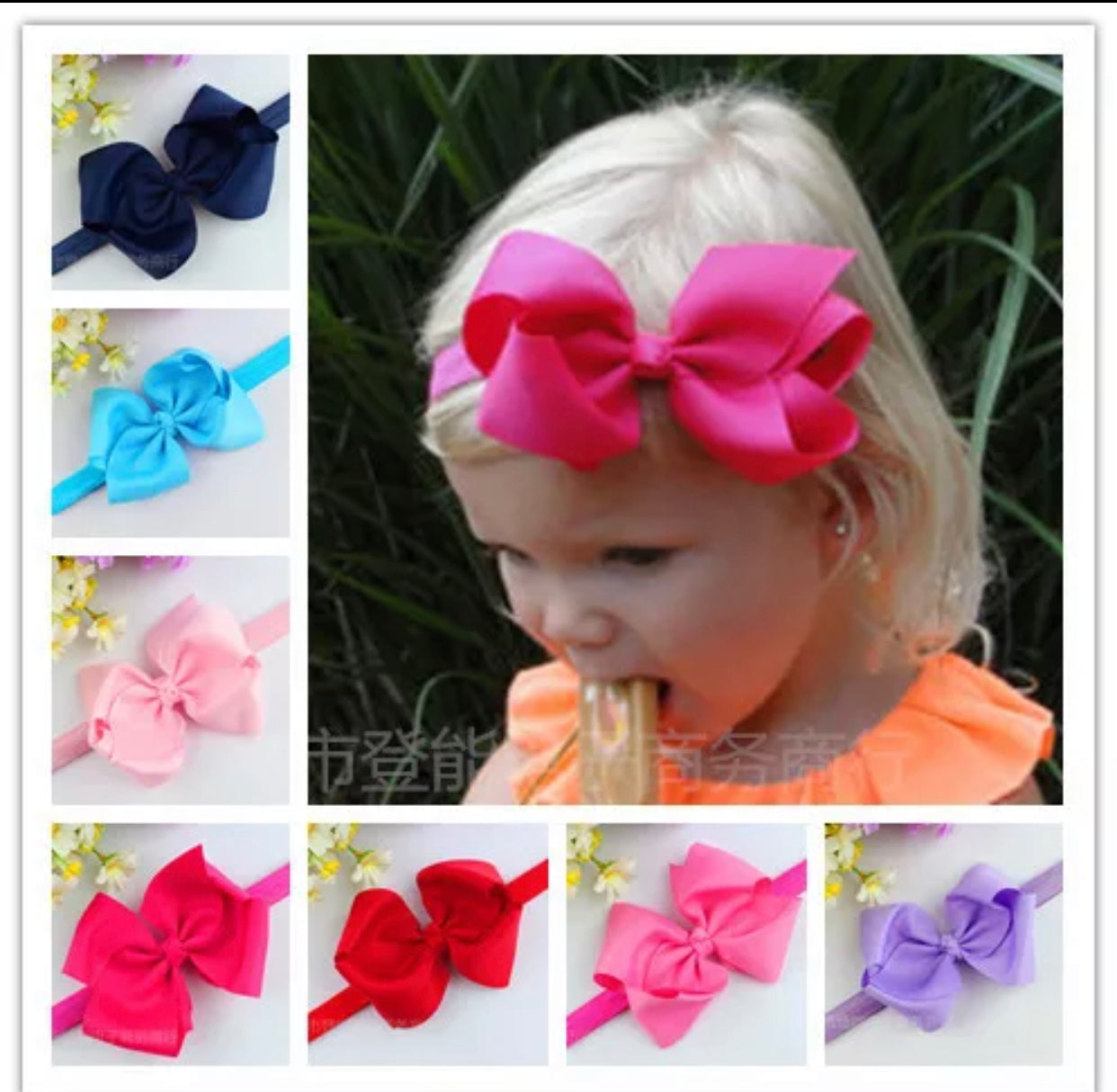 Infant Grossgrain Headband big bow